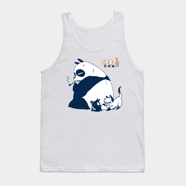 Genma panda Ranma 1/2 Tank Top by paisdelasmaquinas